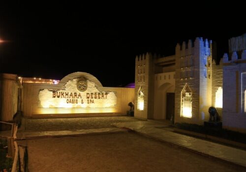Bukhara Desert Oasis & SPA majmuasi