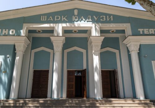 “Sharq yulduzi” kinoteatri