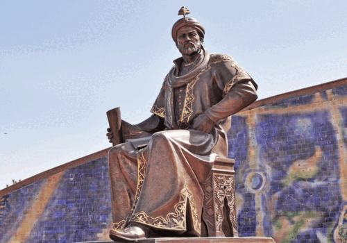 (Oʻzbek) Mirzo Ulug‘bek muzeyi-majmuasi